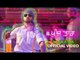 5 Taara (Full Song) - Diljit Dosanjh - Latest Punjabi Songs 2016 - HD Songs