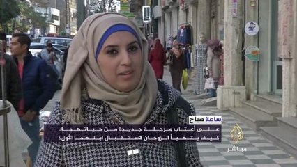 هل أنت مستعد لهذه اللحظة!