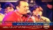Rahat Fateh Ali Khan deported from India