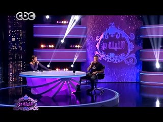 #الليلة_دي | لقاء مع الفنان أحمد الفيشاوي | الجزء الأول