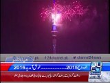 News Headlines 6 PM 31st December 2015