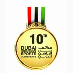 MY DUBAI LIFE !! VLOG 6 10TH DUBAI INTERNATIONAL SPORTS CONFERANCE