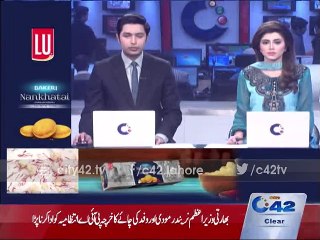 Flawed security arrangement of Orange Line train project