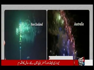 NewsONE Headlines 7PM, 31-December-2015