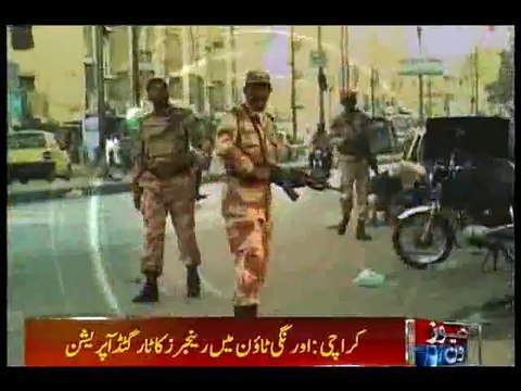 Karachi: 7 suspects arrested during Rangers & Police search operation