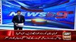 Ary News Headlines 21 December 2015 , Hamza Shahbaz Sharif Point Imran Khan