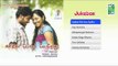 Kadhal Pol Veru Eadhu | Tamil Movie Audio Jukebox | (Full Songs)