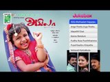 Akila Muthaalam Vaguppu | Tamil Movie Audio Jukebox | (Full Songs)