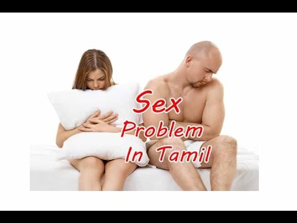 Vindhu Munthuthal sex PROBLEM