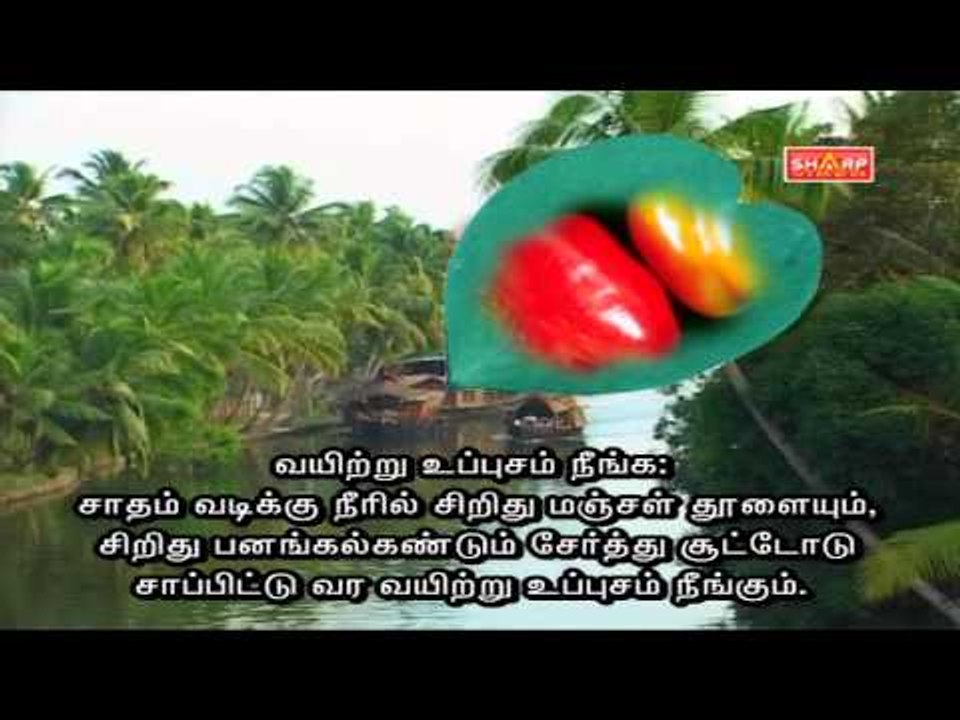 Sidha tips for Stomach