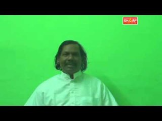 ArogyaVazhvu Andaman Sithar