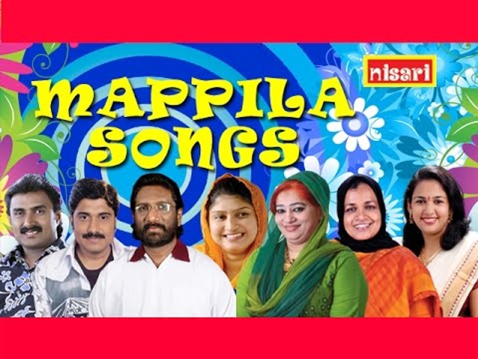 Mappila Add