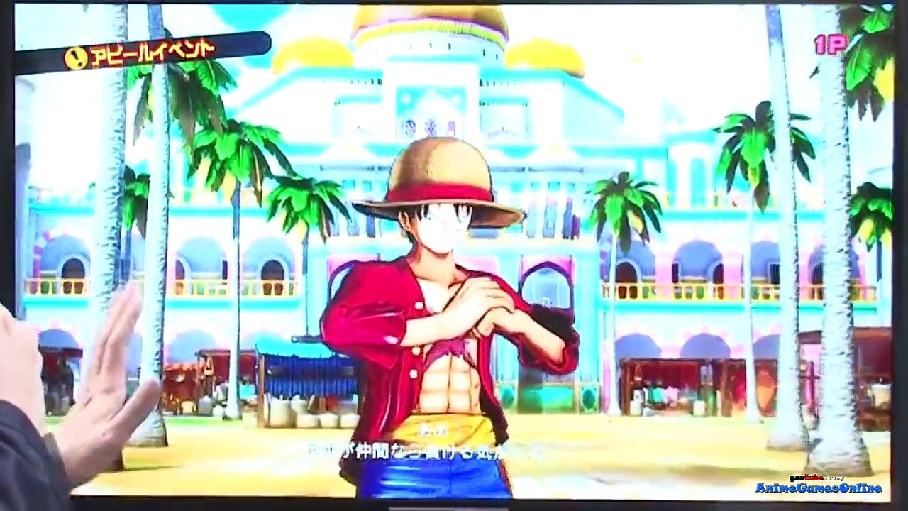 One Piece: Burning Blood - Video off-screen