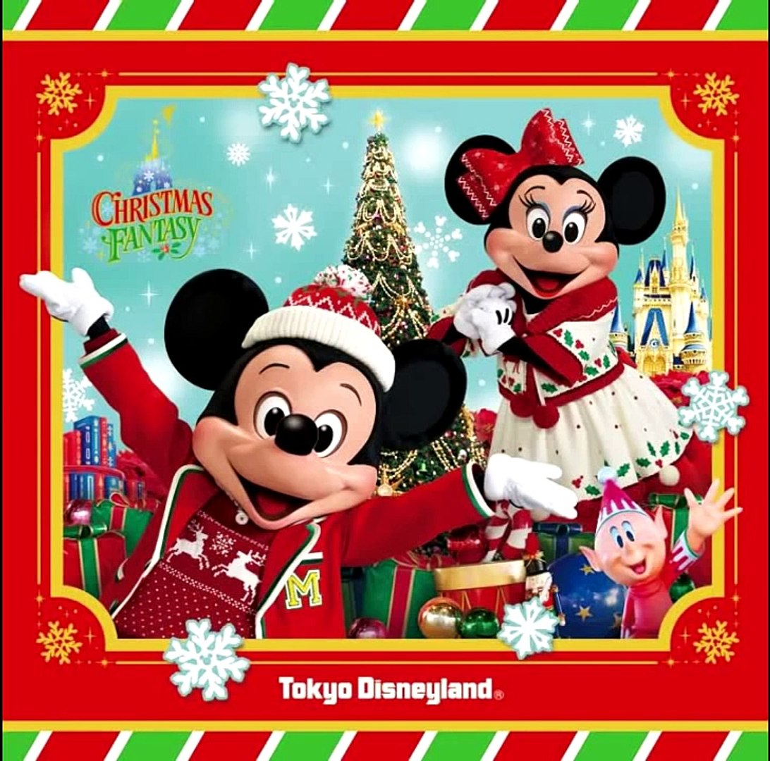 東京ディズニーランド クリスマスファンタジー 2009 Disney（ディズニー） TDLクリスマスファンタジー2009 プレート 東京