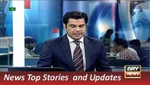 ARY News Headlines 13 December 2015, CM KPK and Imran Khan Conflict on 16th December Holid