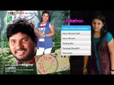 Anjal Thurai | Tamil Movie Audio Jukebox | (Full Songs)