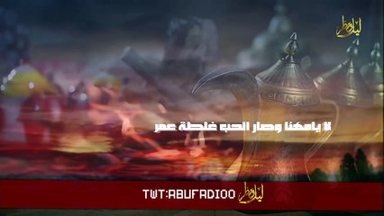 شيلة الناعمة كلمات احمد بن غازي اداء مهنا العتيبي وحاكم الشيباني