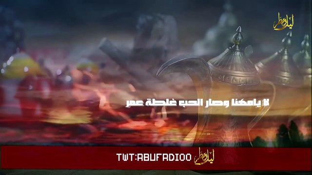 شيلة الناعمة كلمات احمد بن غازي اداء مهنا العتيبي وحاكم الشيباني