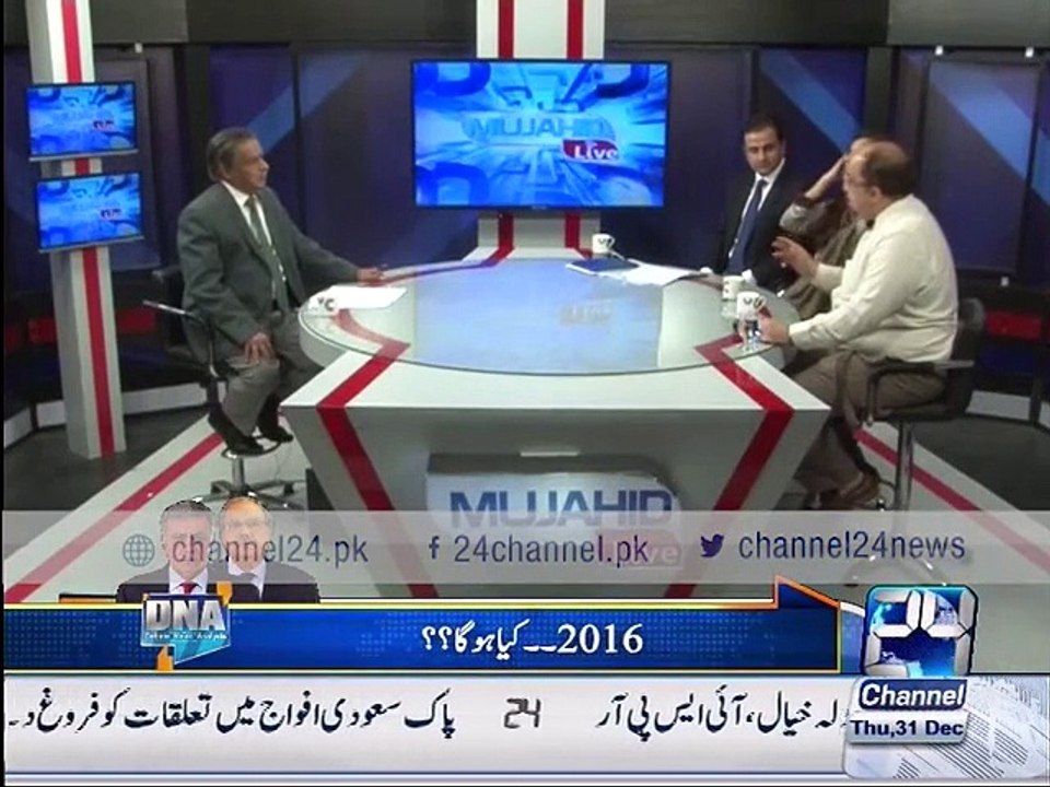 Mujahid Live 31st December 2015
