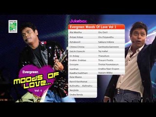 Moods Of Love |AR Rahman  | Harris Jayaraj | Yuvan Shankar Raja | Tamil Movie Audio Jukebox