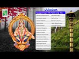 Ayyappan Super Hits Tamil songs Vol 2  - Jukebox