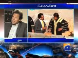 Capital Talk - 31 December 2015