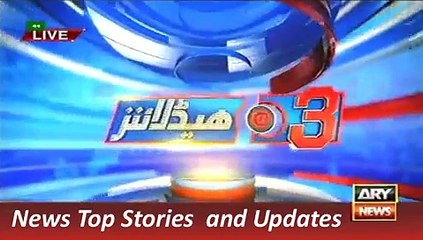 ARY News Headlines  3PM 31 December 2015,