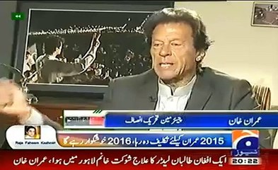 Hamid Mir ask, Did you talk to Modi on Kashmir - Watch IK's reply