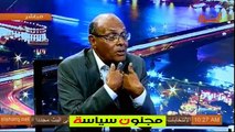 معتز مطر مع معتز الجزء الثانى 16 9 2015 16/9/2015 لقاء الرئيس منصف المرزوقى