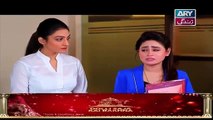 Behnein Aisi Bhi Hoti Hain Episode 357 Full on Ary Zindagi 31st December 2015