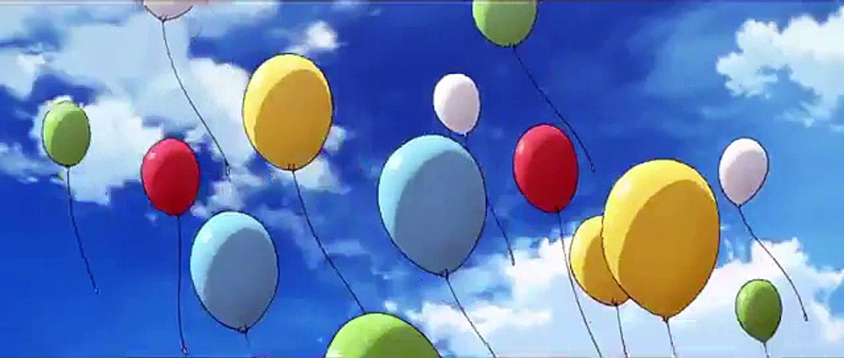 Erased CM 2