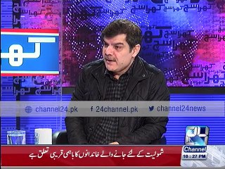 Khara Such with Mubasher Lucman 30th December 2015