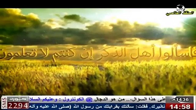 فاسألوا اهل الذكر - هل صحيح قول السيد الصدر رحمه الله (كل شيء يتعلق فيه قلبك فهو شرك) ؟