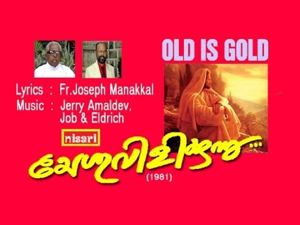 PARALOKA RAKNJI