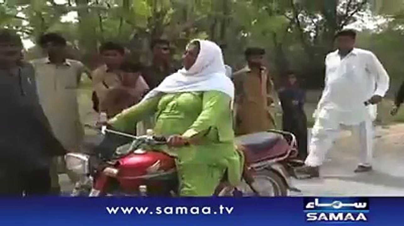 Geo News Great Discover News
