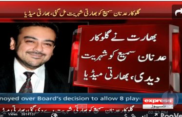 Singer Adnan Sami Get Indian Citizenship