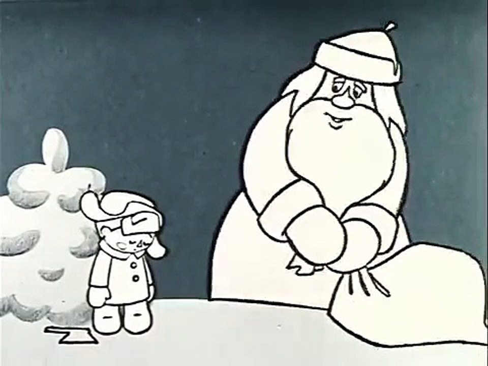 Остановись, мальчик