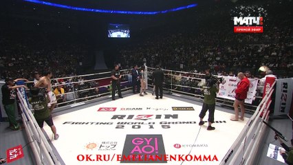 Фёдор vs. Сингх.  31 декабря 2015 HD (высокое качество).