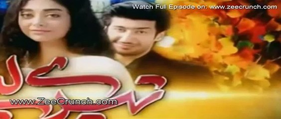 Tere Liye Episode 15 Promo - Tv One Global Drama