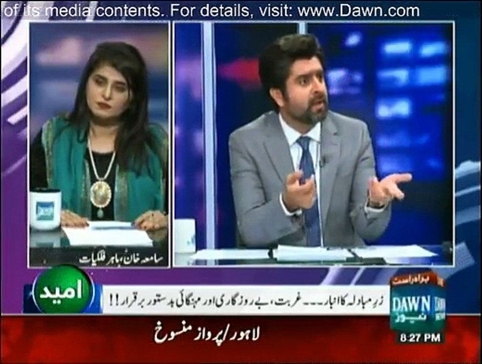 Jaiza - 31st December 2015