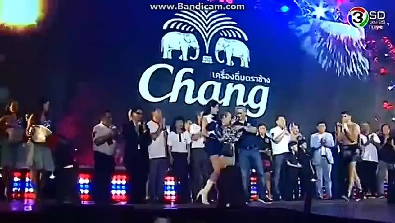 Remise de la ceinture du THAI FIGHT 31.12.2015 Youssef BOUGHANEM