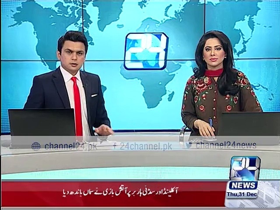 Withholding tax issue resolves