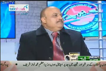 Aaisy Nahie Chalay Ga – 31st December 2015