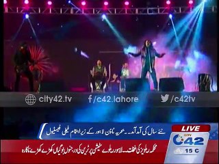 News Bulletin 31st December 2015