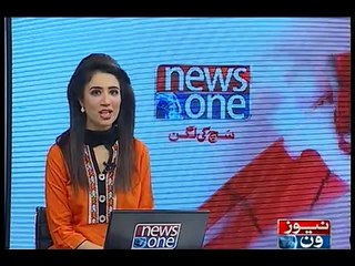 NewsONE Headlines 11PM, 31-December-2015