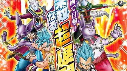 DRAGON BALL SUPER : SAGA LA RESURRECCION DE FREEZER - SAGA DE CHAMPA Y CAPITULOS SIGUIENTES !