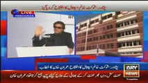 Imran Khan speech at 2nd Shaukat khanum memorial hospital