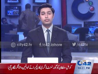 Banks and financial institutions to remain close on 1st January