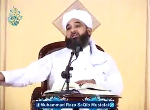 Ambiya علیہ السلام pe Allah Ka Karam, Allama Raza aqib Mustafai