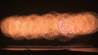 Japan New Year 2016 Firework World Breaking Record 2016